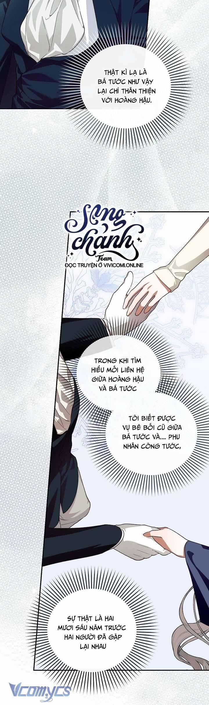 Phương Pháp Che Giấu Đứa Con Của Hoàng Đế 102 trang 6