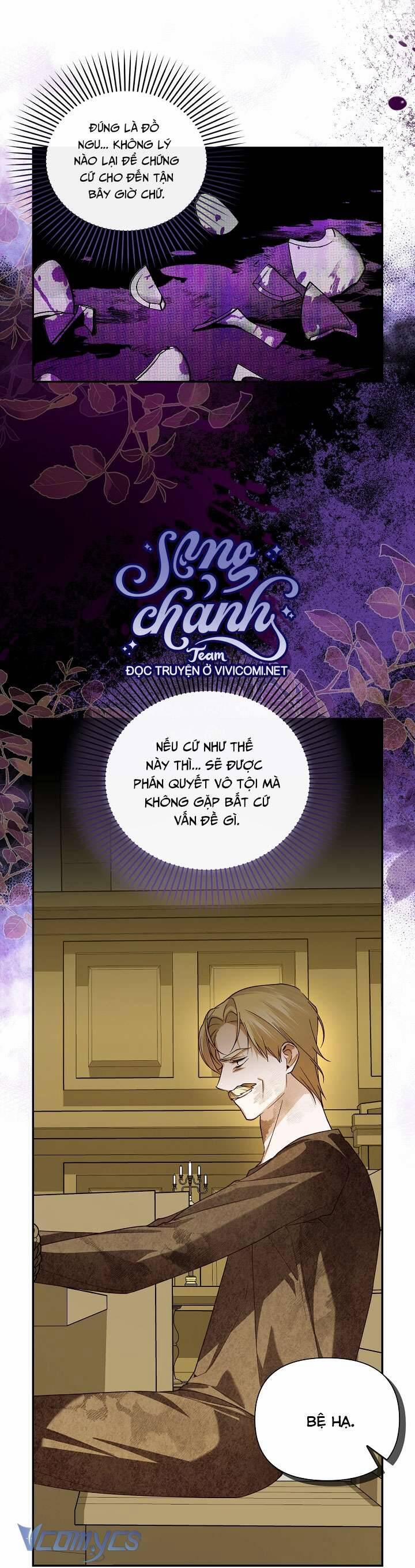 Phương Pháp Che Giấu Đứa Con Của Hoàng Đế 103 trang 14