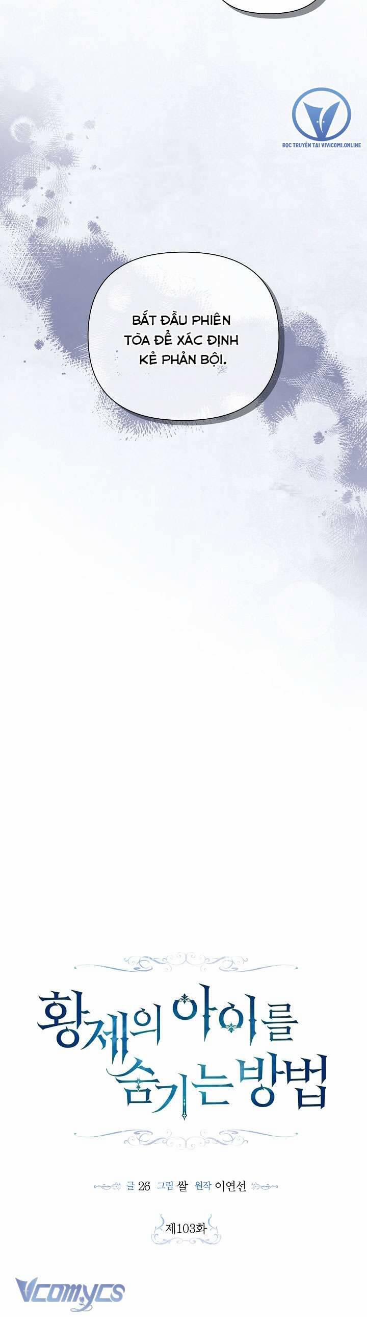 Phương Pháp Che Giấu Đứa Con Của Hoàng Đế 103 trang 6