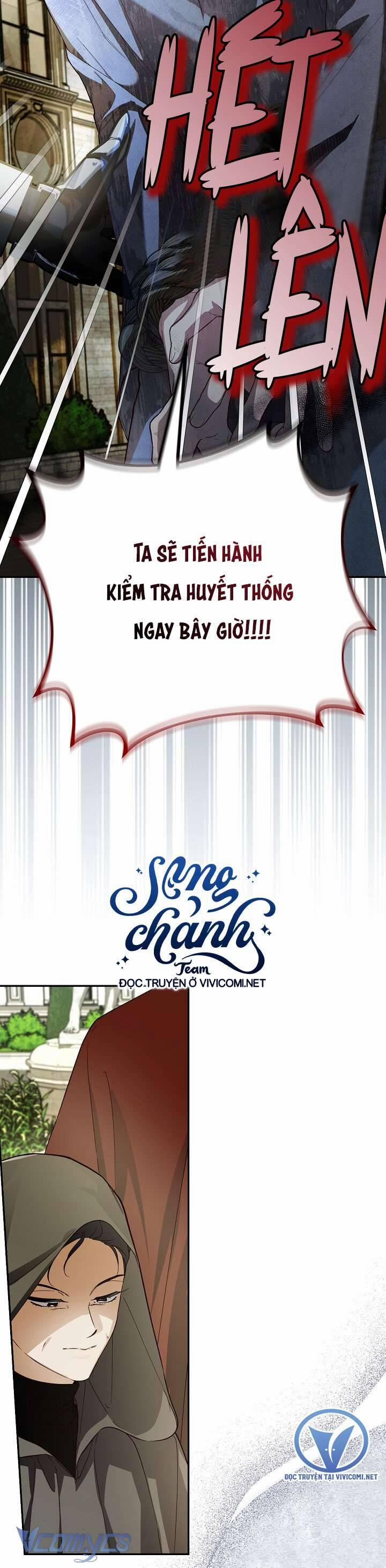 Phương Pháp Che Giấu Đứa Con Của Hoàng Đế 104 trang 35