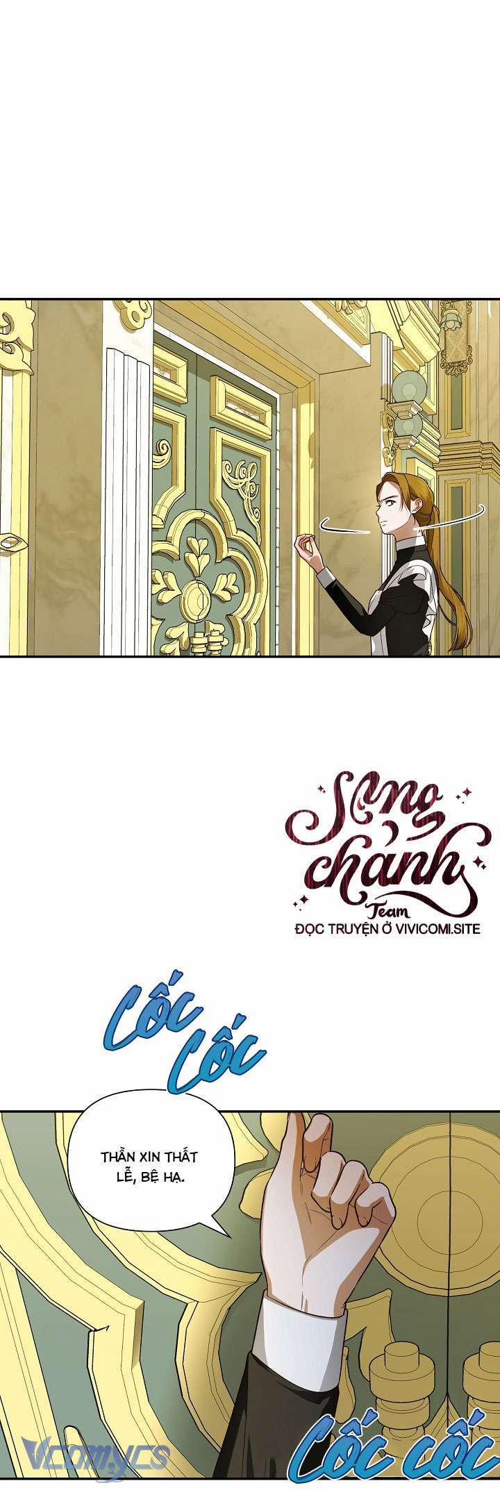 Phương Pháp Che Giấu Đứa Con Của Hoàng Đế 105 trang 1