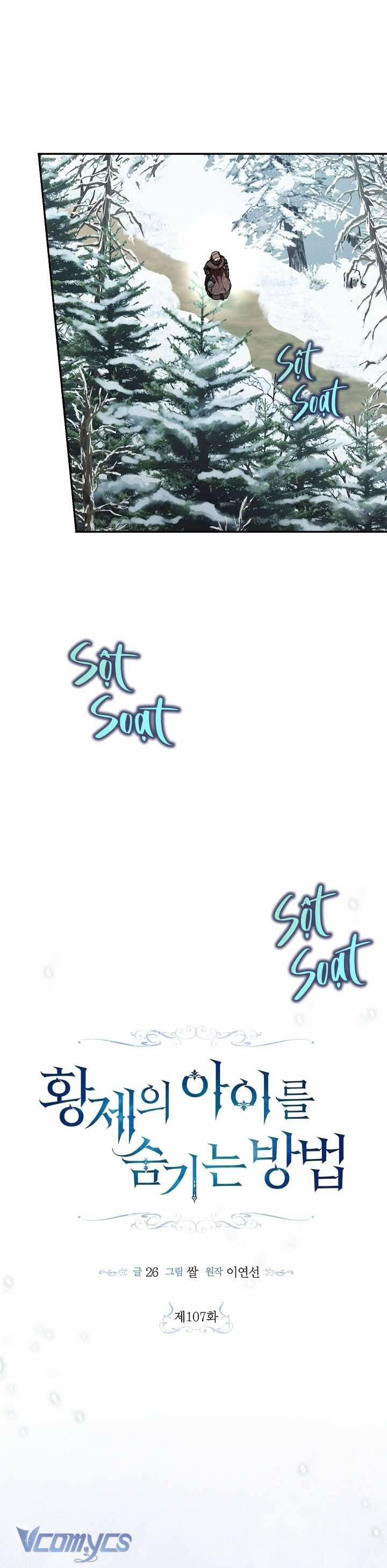 Phương Pháp Che Giấu Đứa Con Của Hoàng Đế 107 trang 59