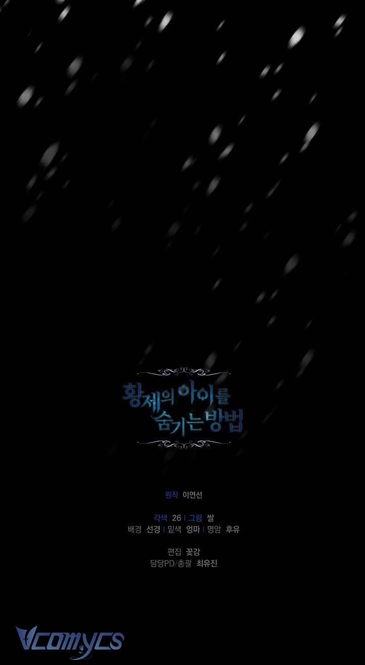 Phương Pháp Che Giấu Đứa Con Của Hoàng Đế 107 trang 68