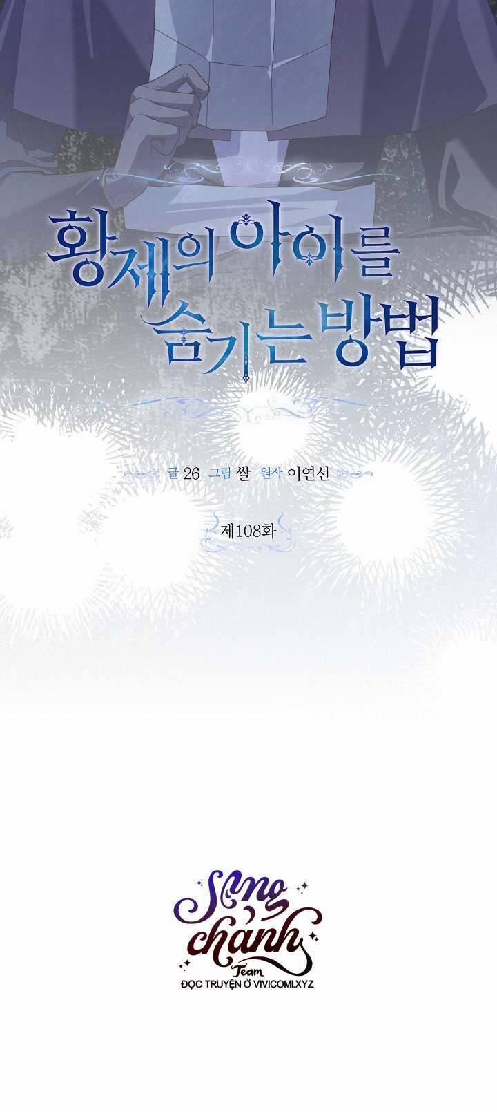 Phương Pháp Che Giấu Đứa Con Của Hoàng Đế 108 trang 5