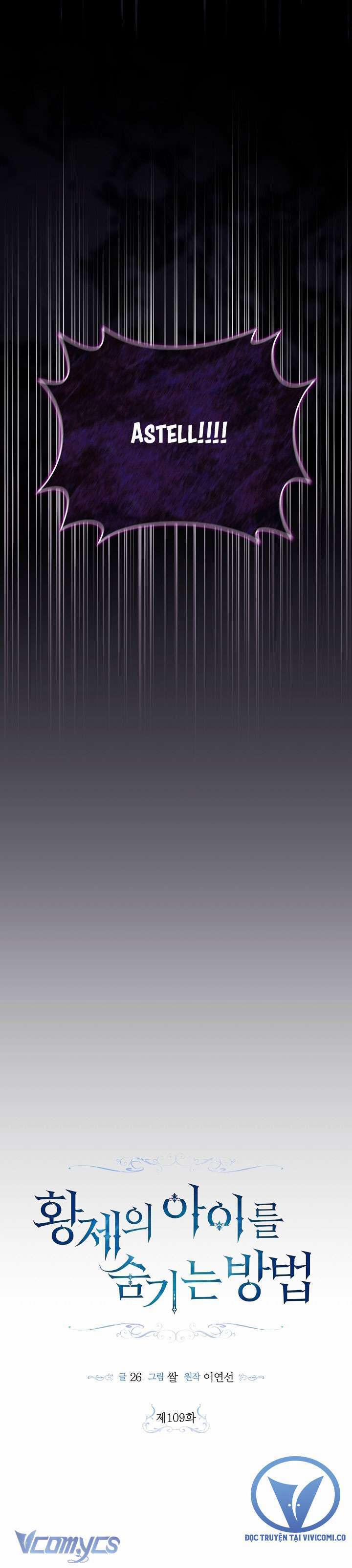 Phương Pháp Che Giấu Đứa Con Của Hoàng Đế 109 trang 20