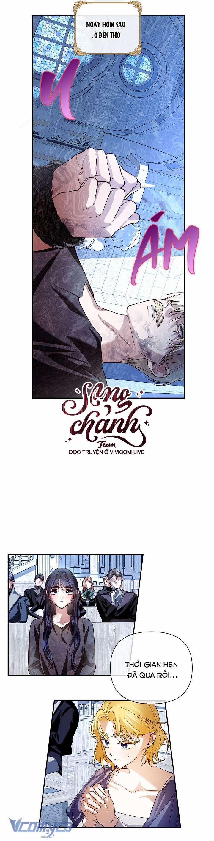 Phương Pháp Che Giấu Đứa Con Của Hoàng Đế 109 trang 31