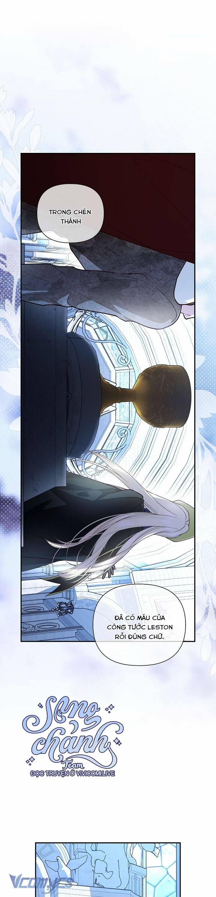 Phương Pháp Che Giấu Đứa Con Của Hoàng Đế 111 trang 1