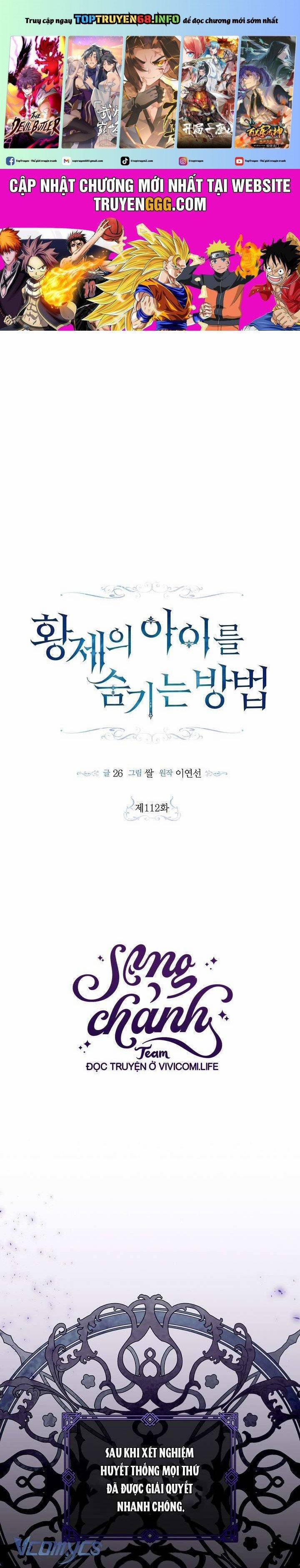 Phương Pháp Che Giấu Đứa Con Của Hoàng Đế 112 trang 0