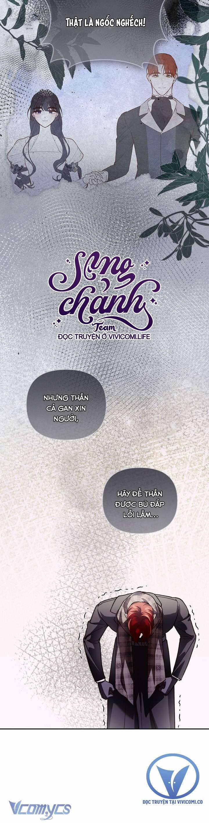 Phương Pháp Che Giấu Đứa Con Của Hoàng Đế 112 trang 18