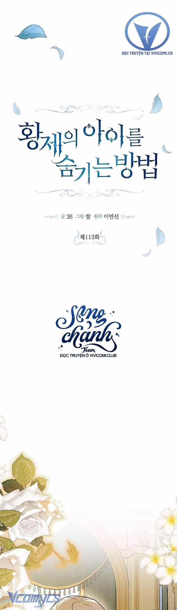 Phương Pháp Che Giấu Đứa Con Của Hoàng Đế 113 trang 20