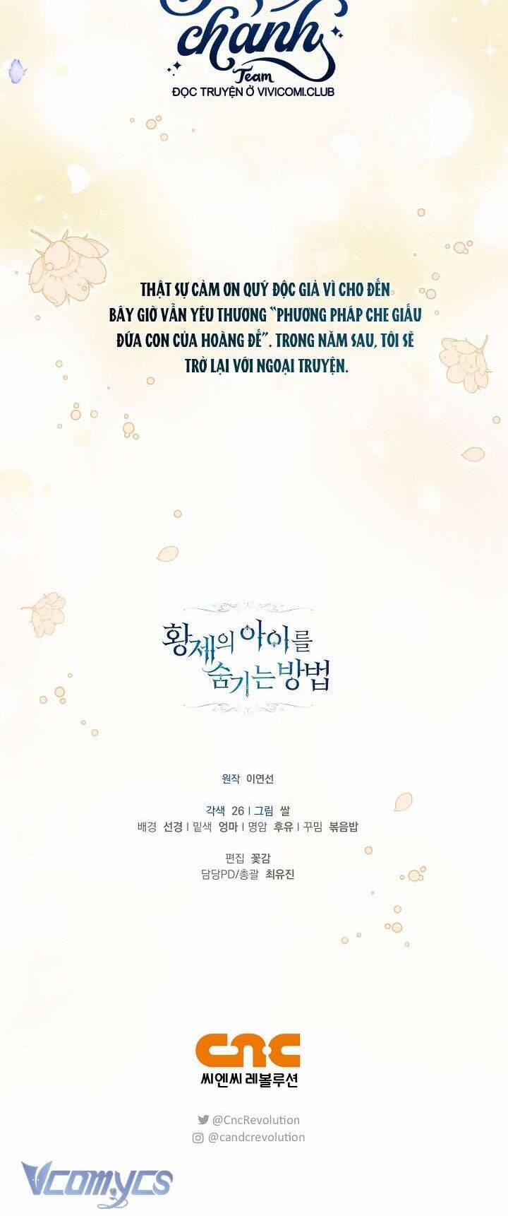 Phương Pháp Che Giấu Đứa Con Của Hoàng Đế 113 trang 52