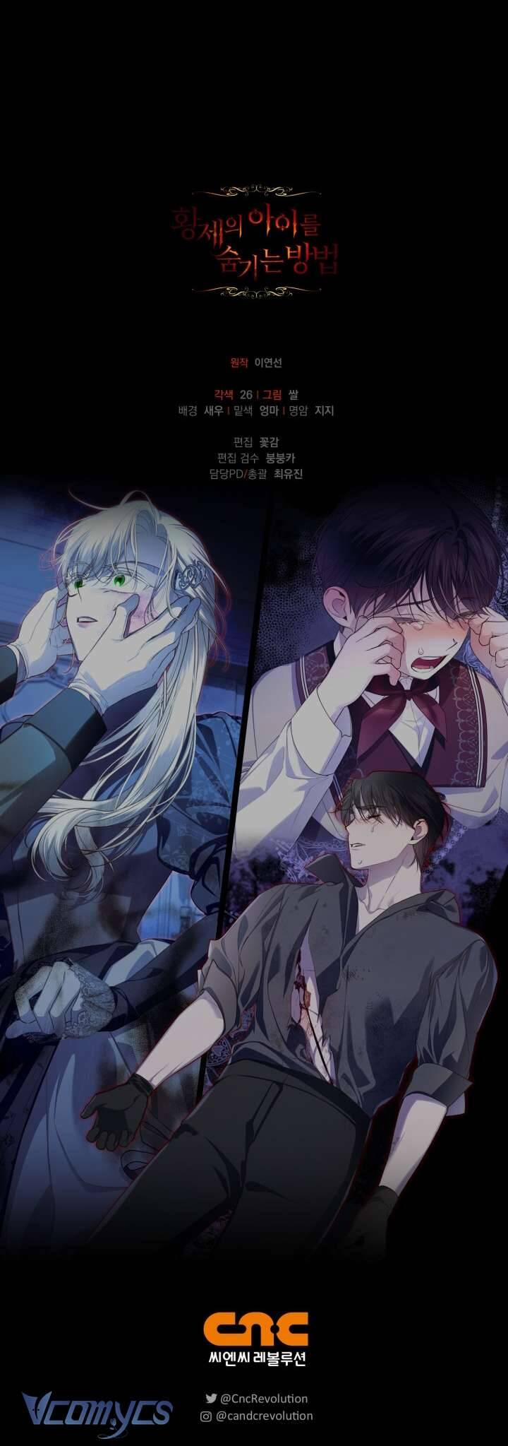 Phương Pháp Che Giấu Đứa Con Của Hoàng Đế 90 trang 40