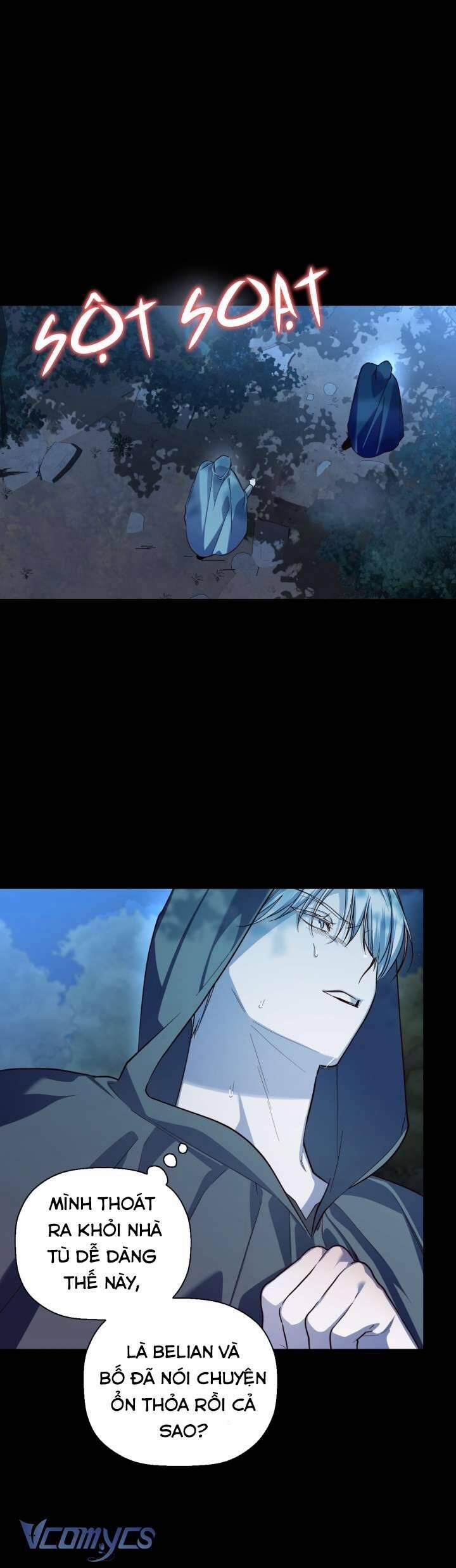 Phương Pháp Che Giấu Đứa Con Của Hoàng Đế 95 trang 1