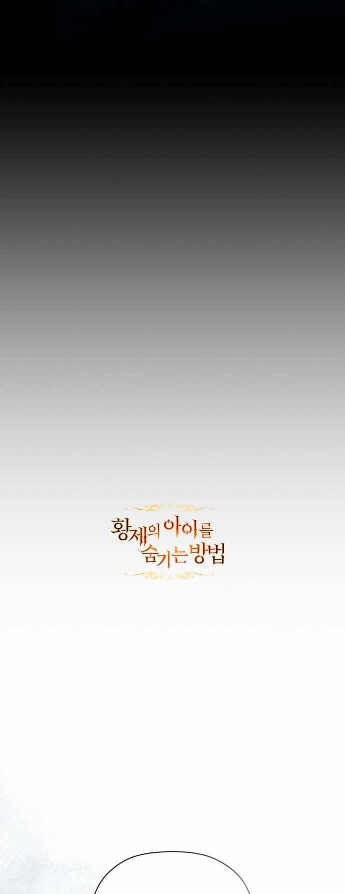 Phương Pháp Che Giấu Đứa Con Của Hoàng Đế 97 trang 53