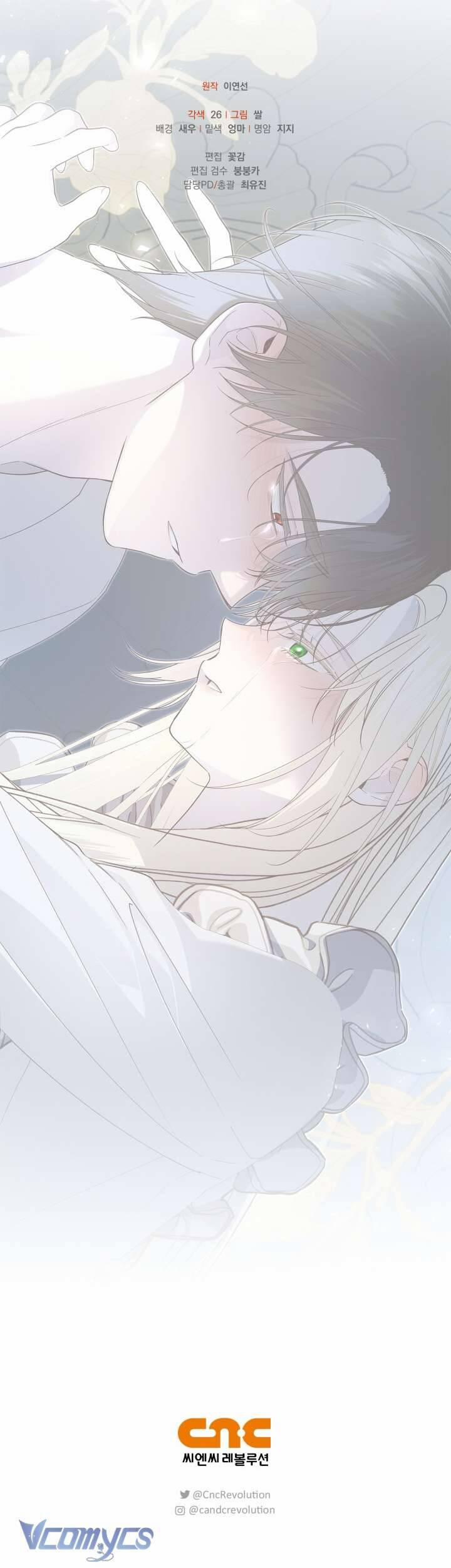 Phương Pháp Che Giấu Đứa Con Của Hoàng Đế 98 trang 63