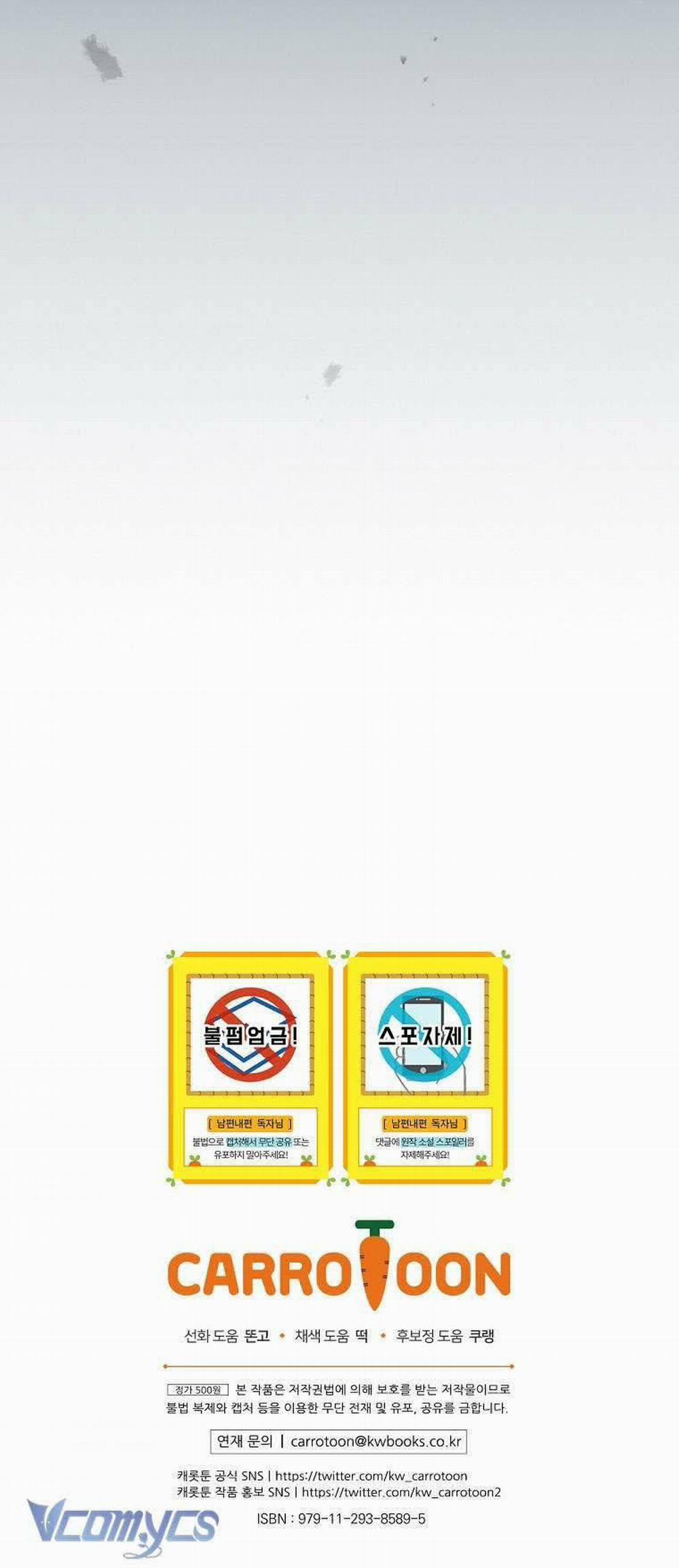 Phương Pháp Làm Chồng Hướng Về Phía Em 101 trang 34