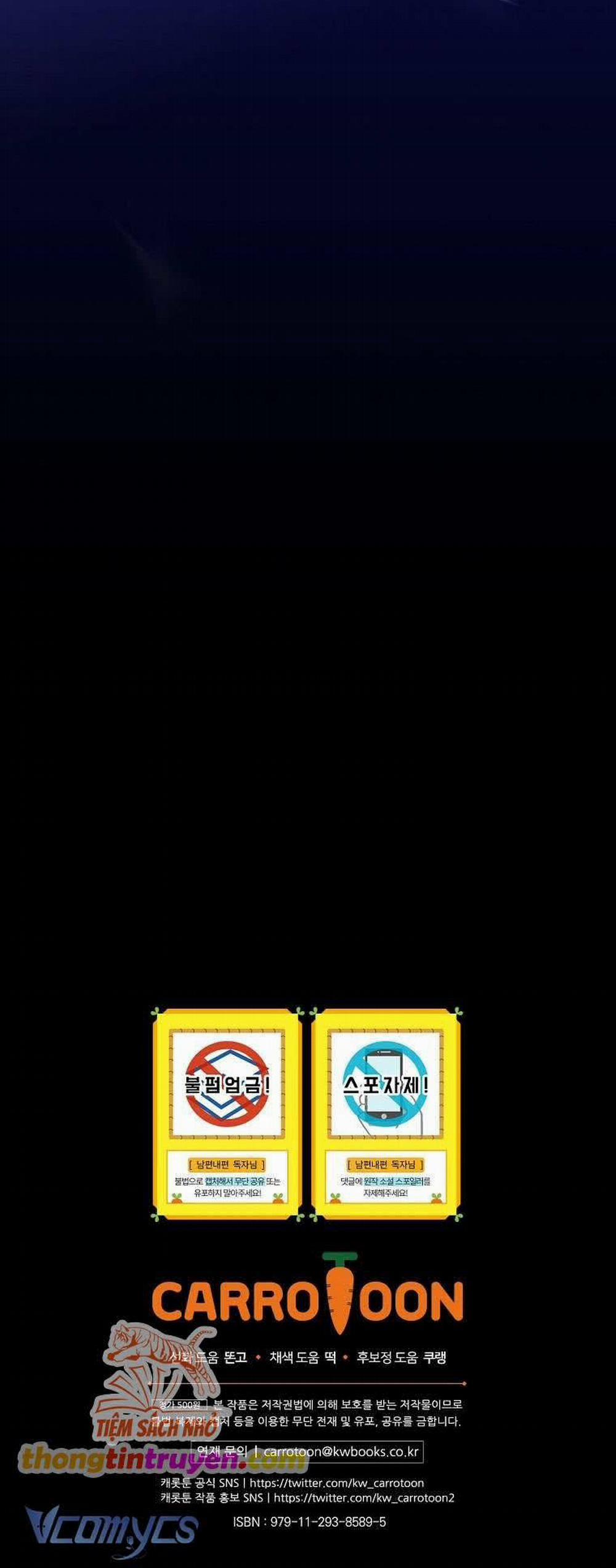 Phương Pháp Làm Chồng Hướng Về Phía Em 103 trang 57