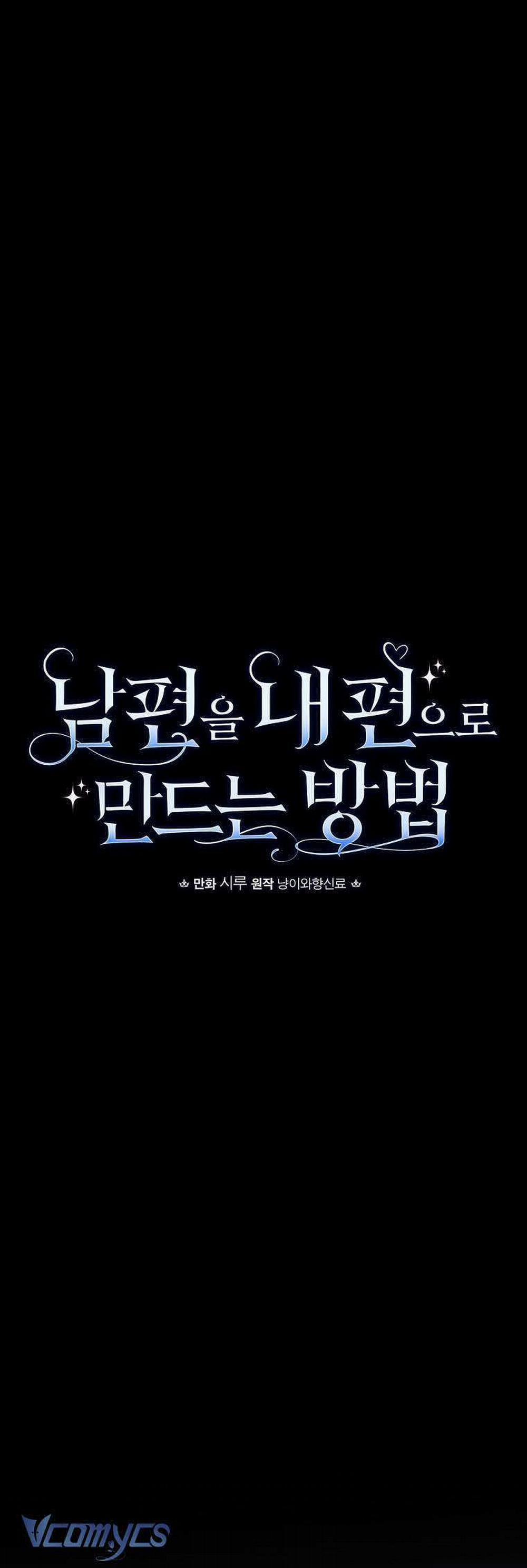 Phương Pháp Làm Chồng Hướng Về Phía Em 104 trang 23