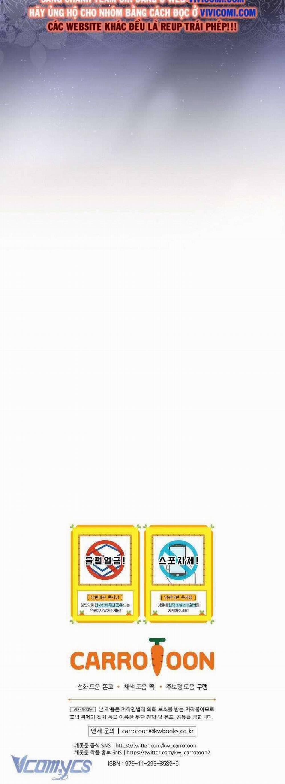 Phương Pháp Làm Chồng Hướng Về Phía Em 106 trang 62