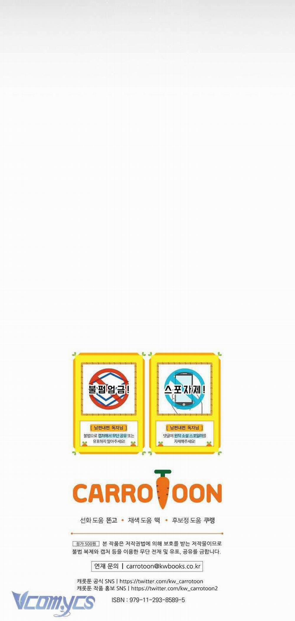 Phương Pháp Làm Chồng Hướng Về Phía Em 107 trang 71