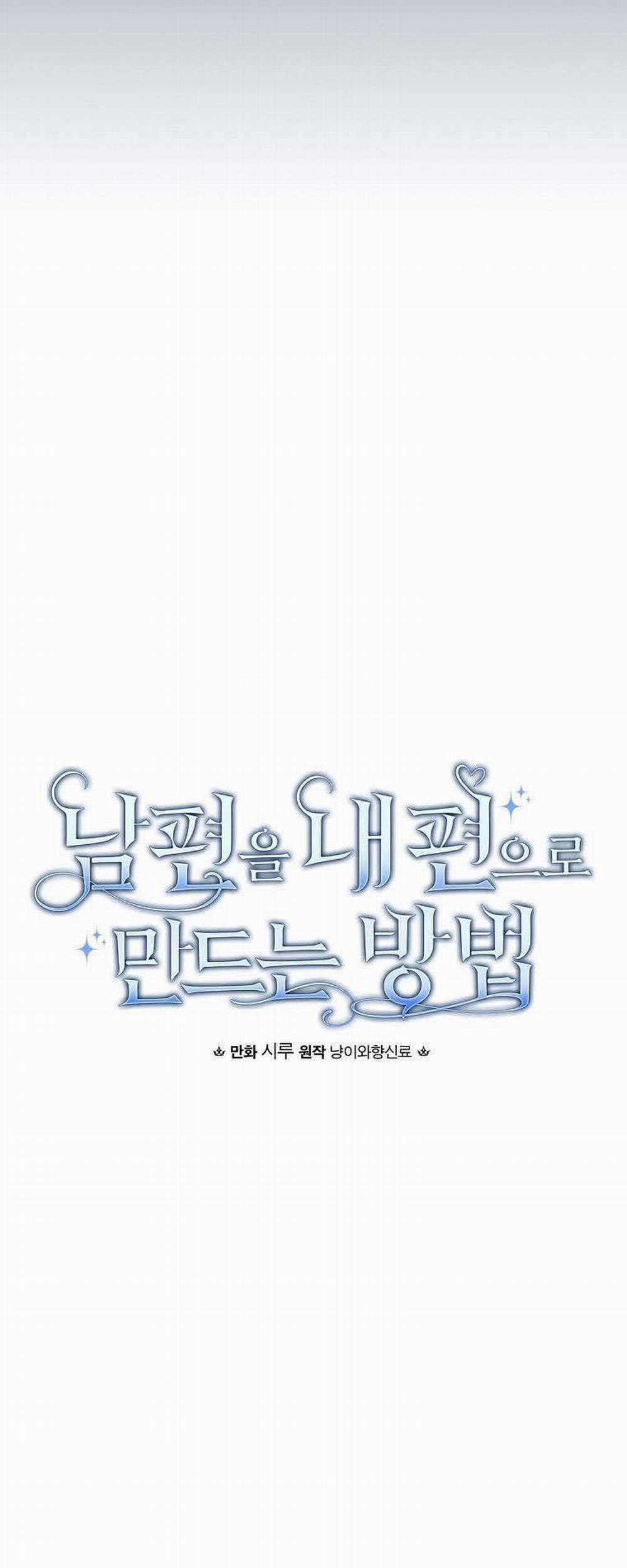 Phương Pháp Làm Chồng Hướng Về Phía Em 108 trang 10