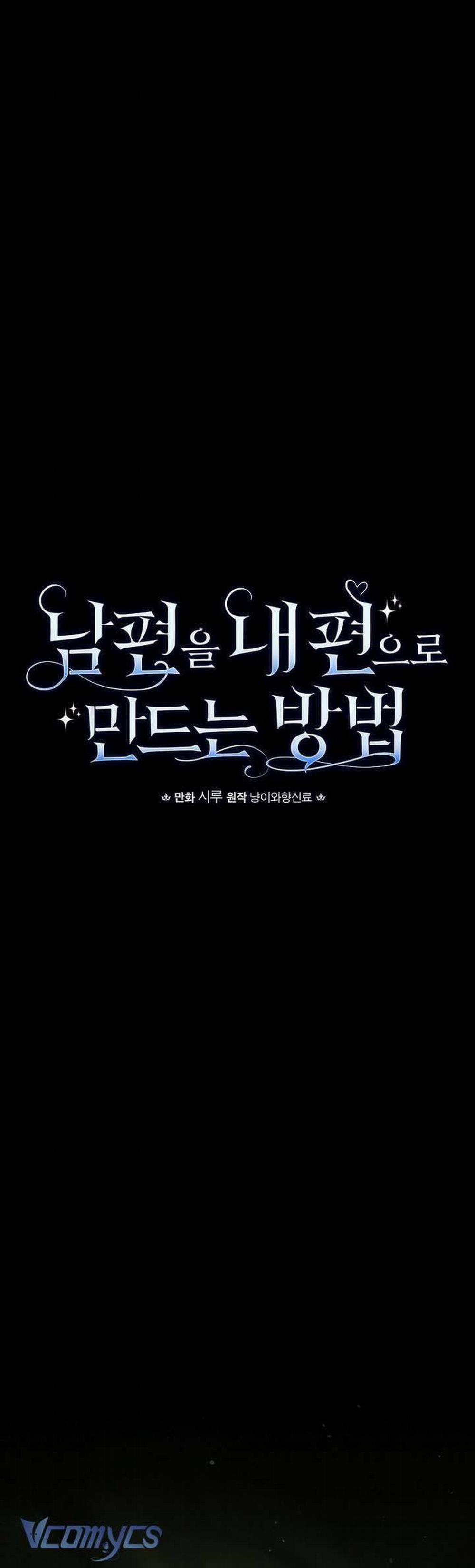 Phương Pháp Làm Chồng Hướng Về Phía Em 110 trang 24