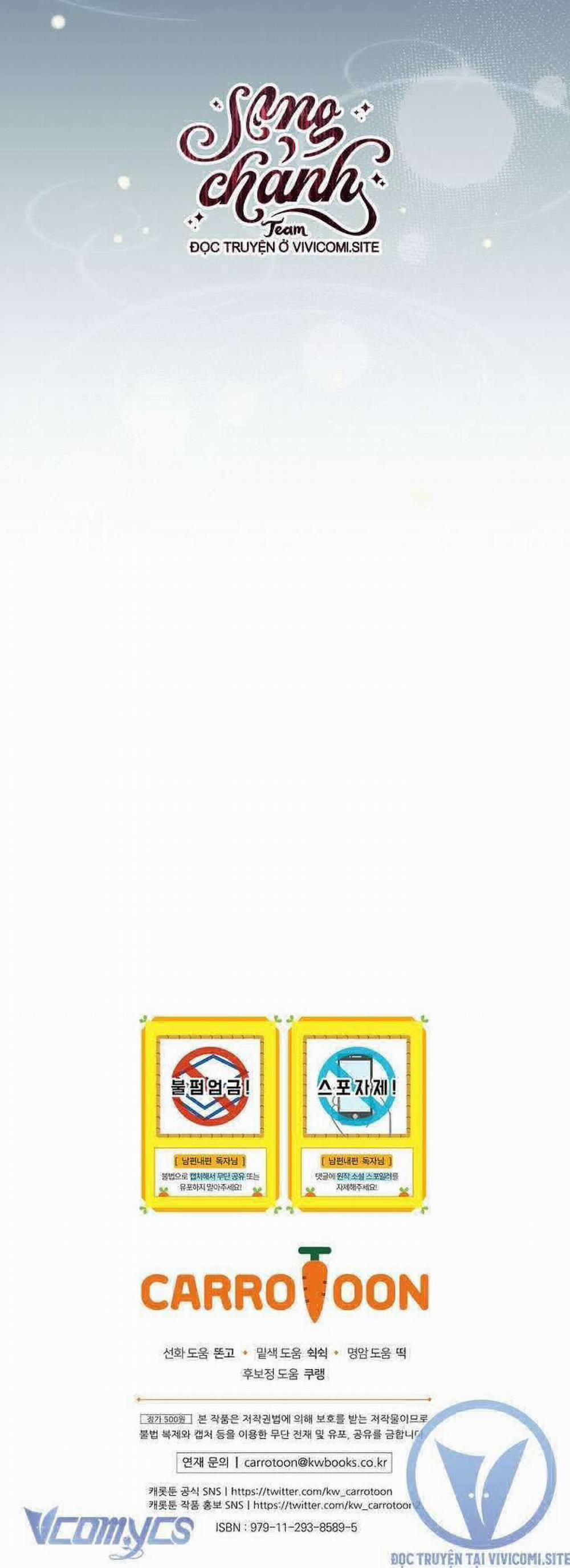 Phương Pháp Làm Chồng Hướng Về Phía Em 110 trang 88