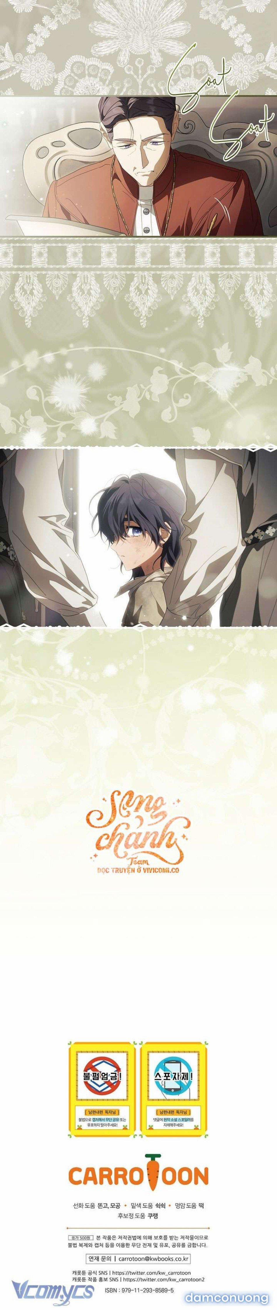 Phương Pháp Làm Chồng Hướng Về Phía Em 121 trang 47