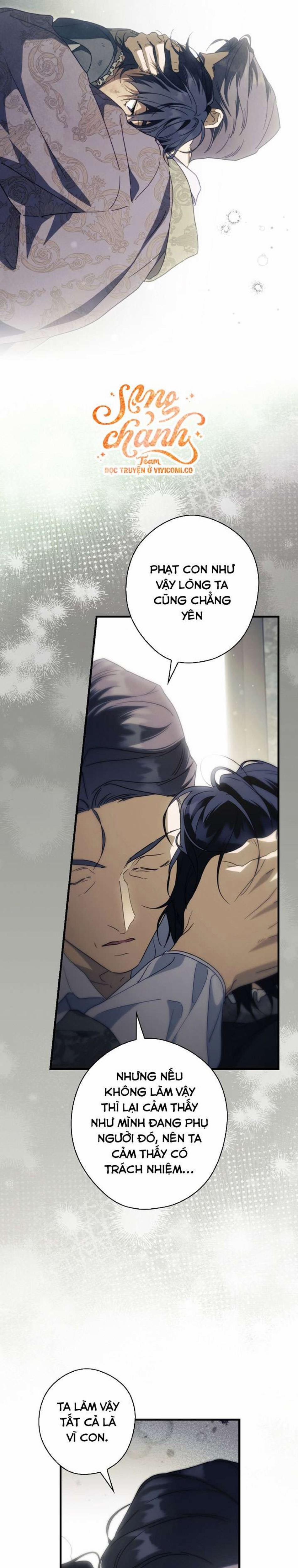 Phương Pháp Làm Chồng Hướng Về Phía Em 122 trang 41