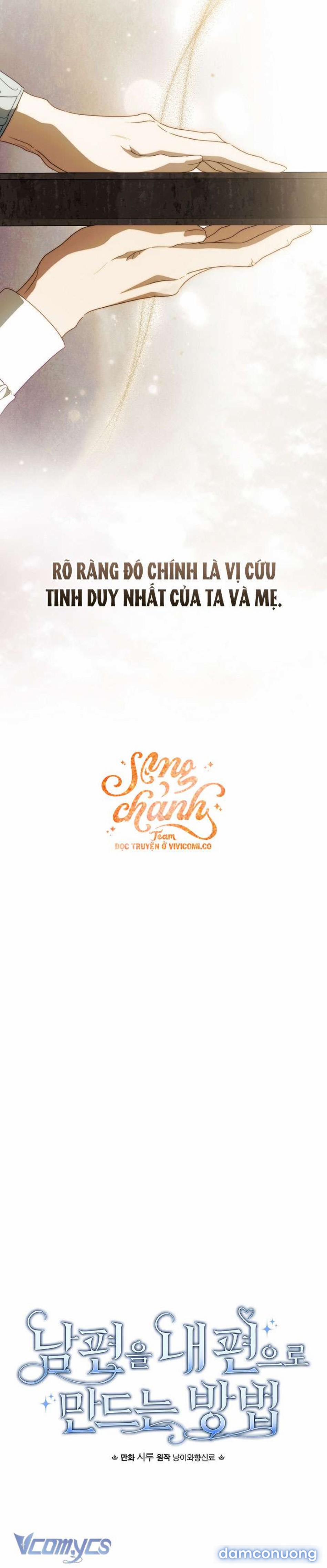 Phương Pháp Làm Chồng Hướng Về Phía Em 122 trang 9