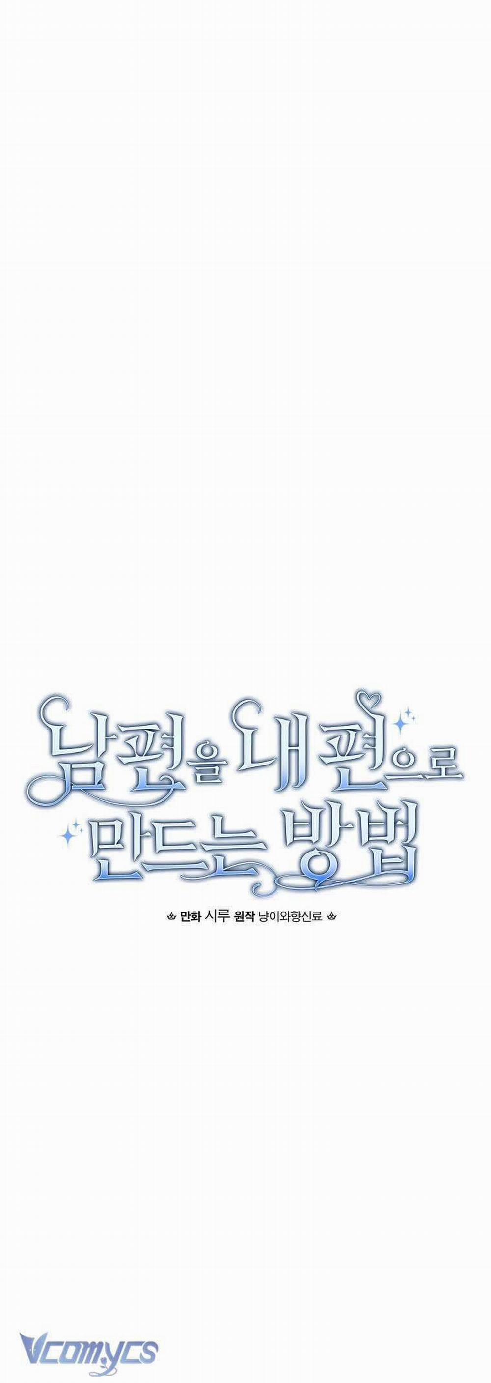 Phương Pháp Làm Chồng Hướng Về Phía Em 92 trang 25