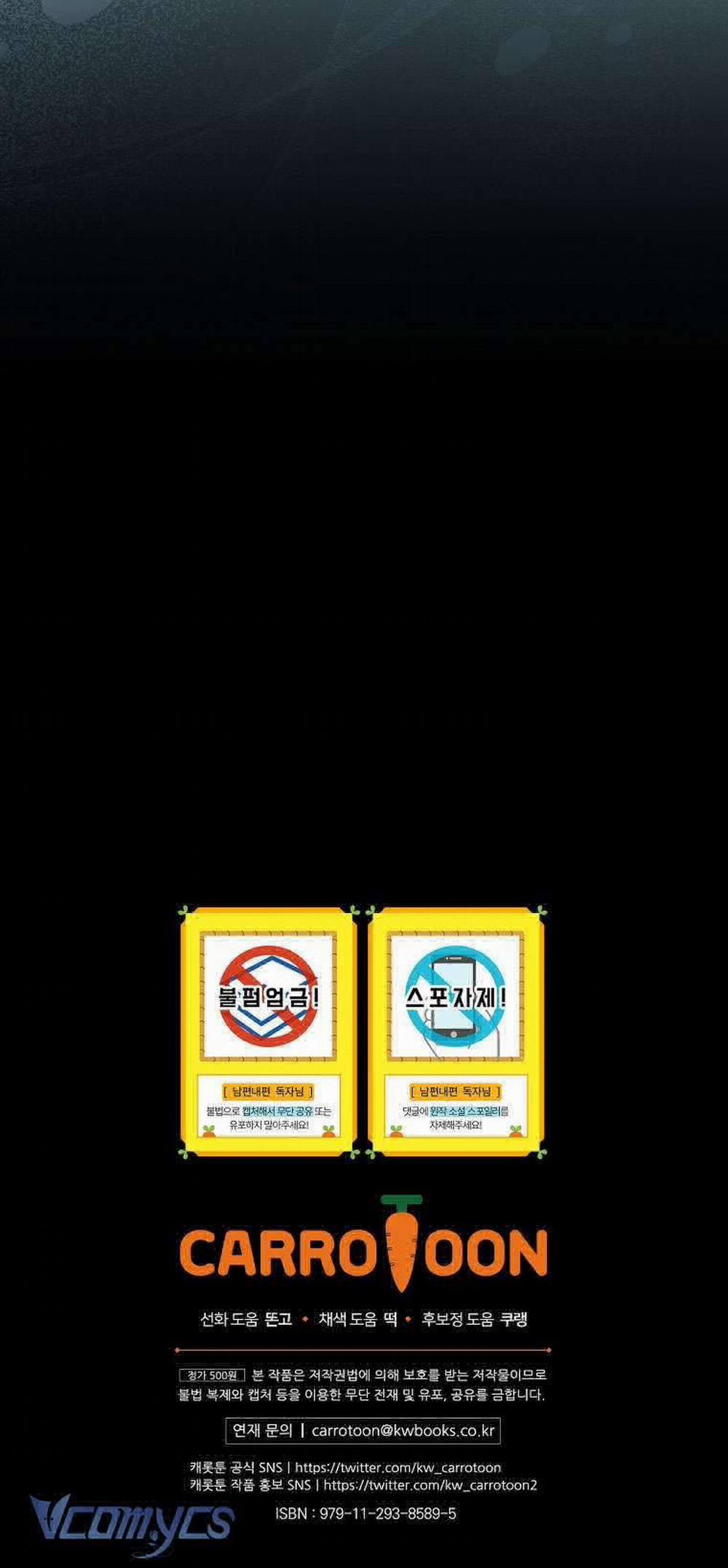 Phương Pháp Làm Chồng Hướng Về Phía Em 97 trang 73