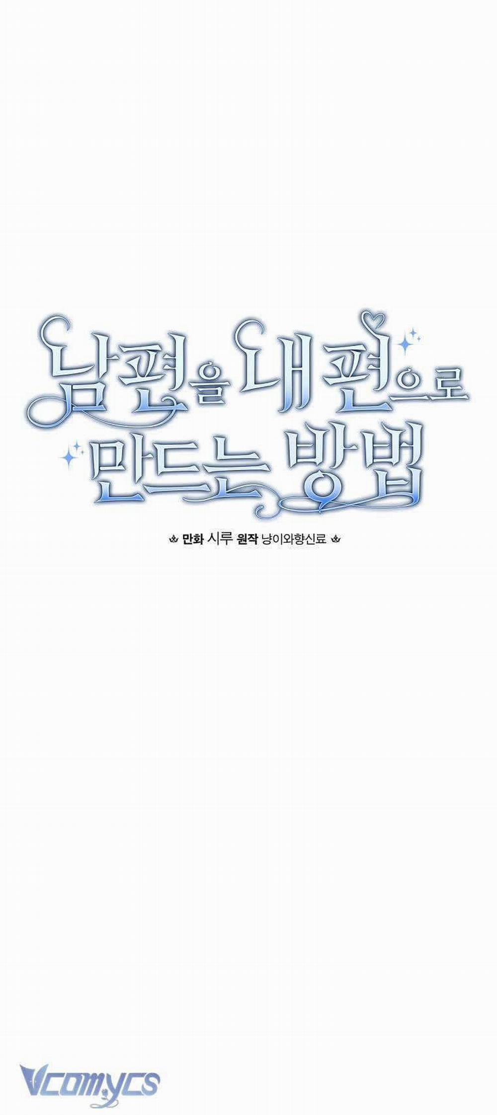 Phương Pháp Làm Chồng Hướng Về Phía Em 98 trang 14