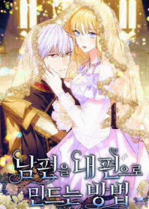 Đọc truyện Phương Pháp Làm Chồng Hướng Về Phía Em, 