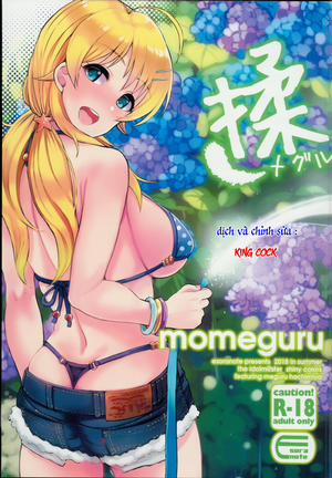 Đọc truyện tranh Phương pháp massage đặc biệt