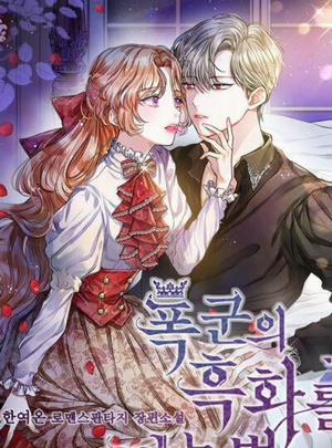 Đọc truyện tranh Phương Pháp Ngăn Bạo Chúa Hắc Hoá