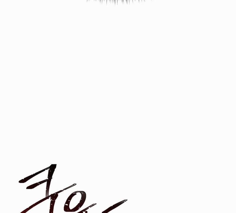 Phương Pháp Sinh Tồn Của Rồng Sắp Ngủm 31 trang 120