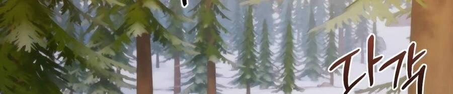 Phương Pháp Sinh Tồn Của Rồng Sắp Ngủm 35 trang 342