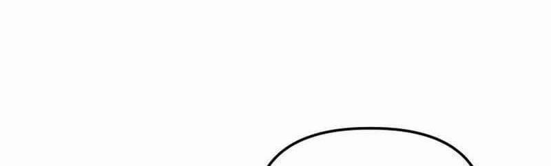 Phương Pháp Sinh Tồn Của Rồng Sắp Ngủm 37 trang 166