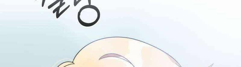 Phương Pháp Sinh Tồn Của Rồng Sắp Ngủm 37 trang 304