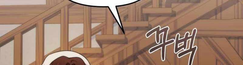 Phương Pháp Sinh Tồn Của Rồng Sắp Ngủm 37 trang 371