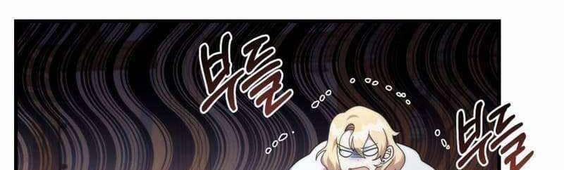 Phương Pháp Sinh Tồn Của Rồng Sắp Ngủm 37 trang 428