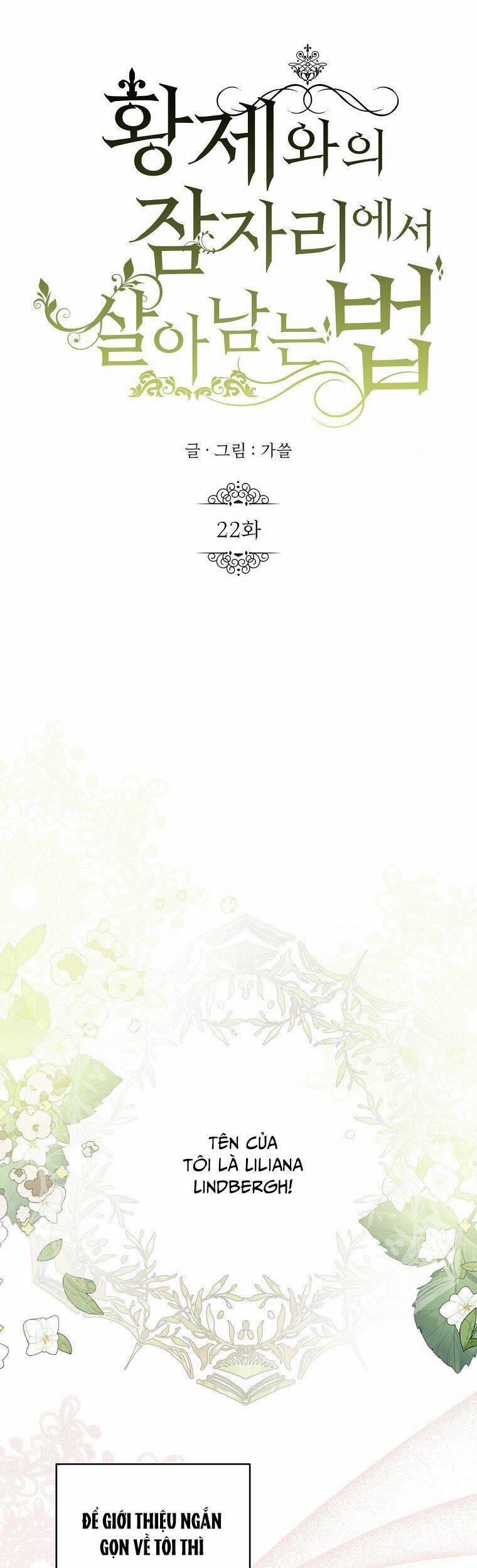 Phương Pháp Sống Sót Khi Phải Ngủ Cùng Hoàng Đế 22 trang 20