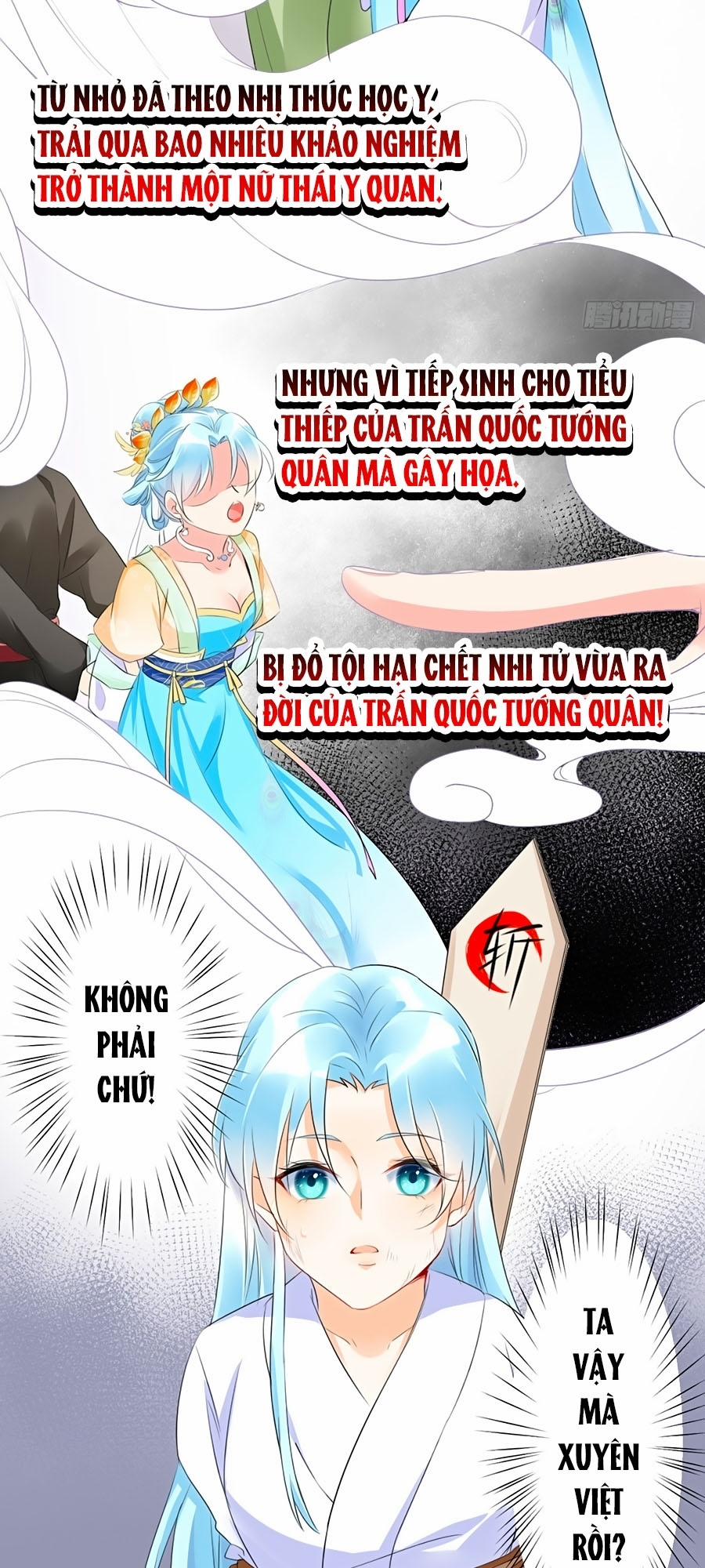 Phượng Quy Triều: Lãnh Vương Thịnh Sủng Pháp Y Phi 1 trang 16