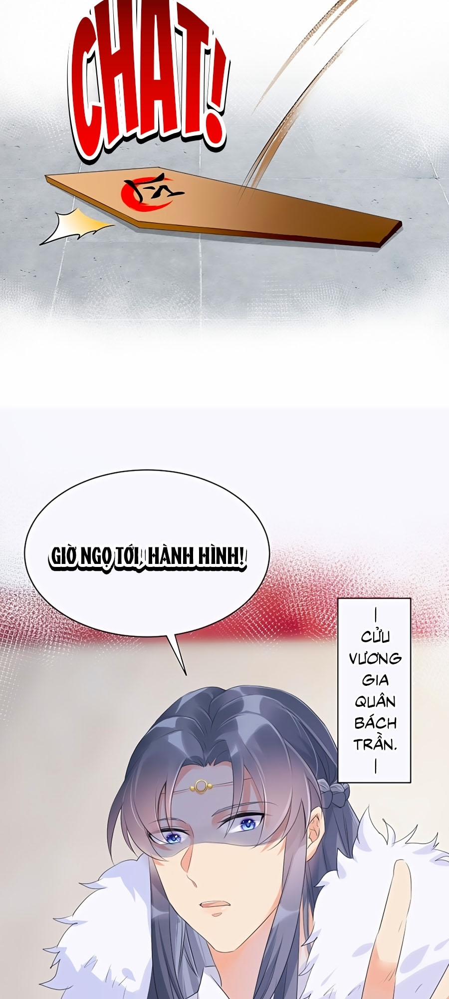 Phượng Quy Triều: Lãnh Vương Thịnh Sủng Pháp Y Phi 1 trang 19