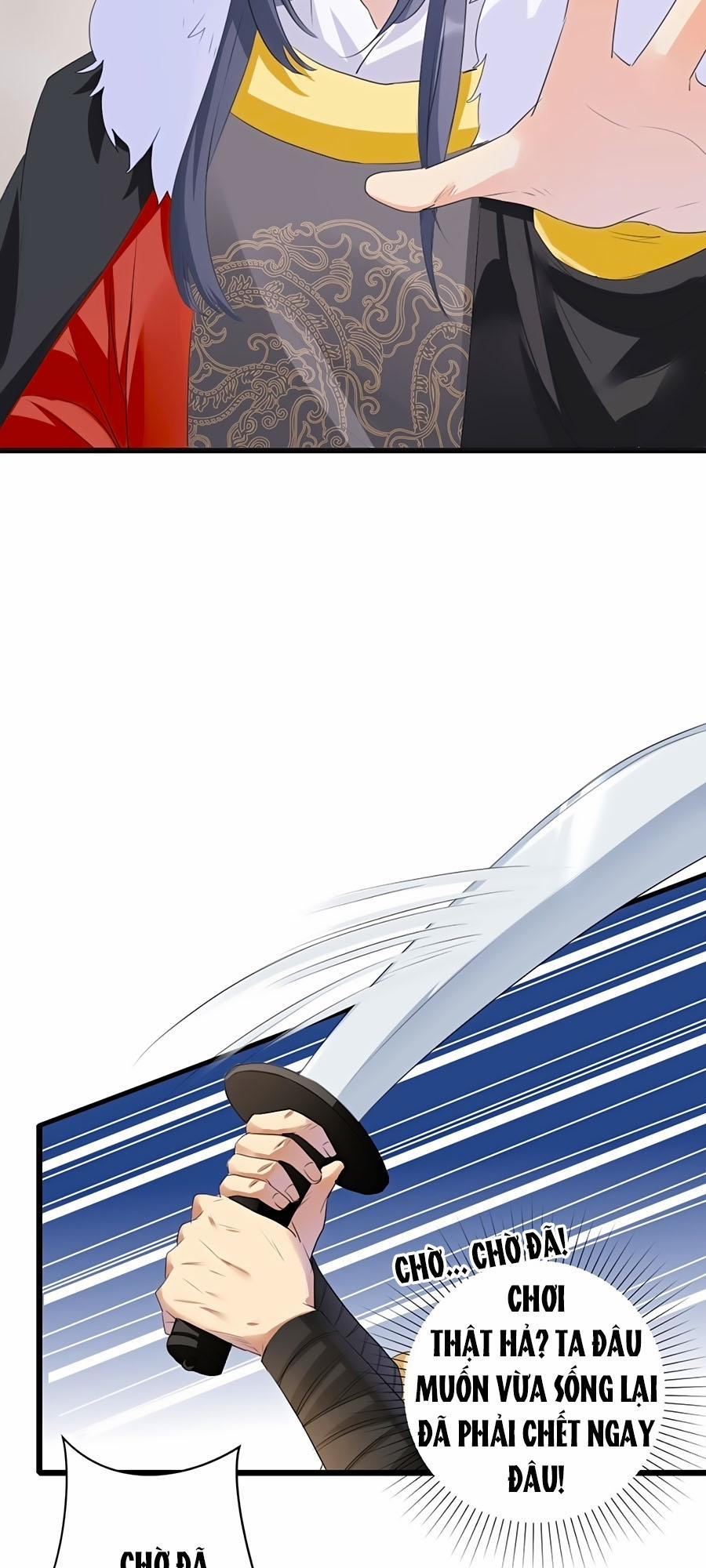 Phượng Quy Triều: Lãnh Vương Thịnh Sủng Pháp Y Phi 1 trang 20