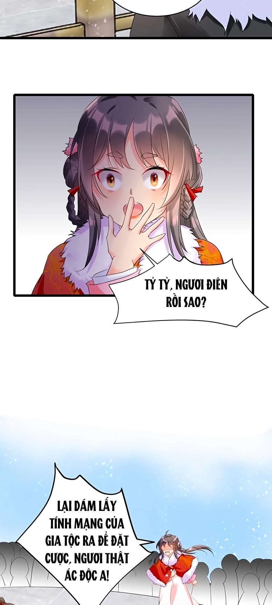 Phượng Quy Triều: Lãnh Vương Thịnh Sủng Pháp Y Phi 1 trang 25