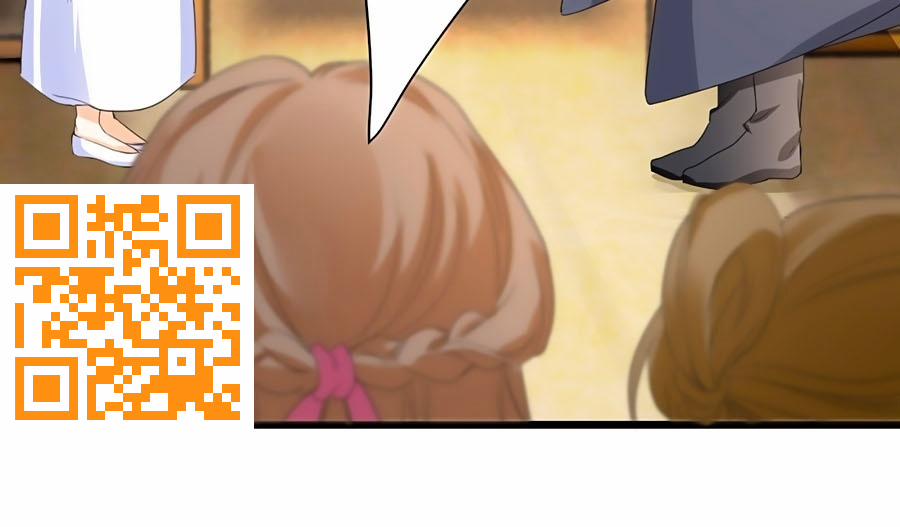 Phượng Quy Triều: Lãnh Vương Thịnh Sủng Pháp Y Phi 1 trang 36