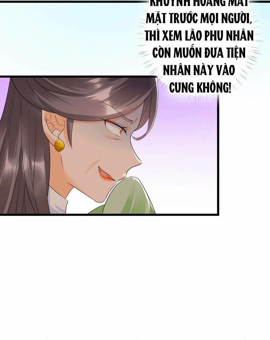 Phượng Quy Triều: Lãnh Vương Thịnh Sủng Pháp Y Phi 10 trang 10