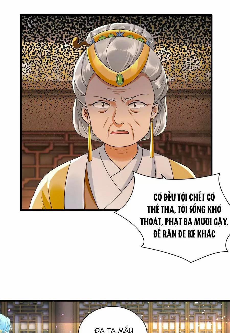 Phượng Quy Triều: Lãnh Vương Thịnh Sủng Pháp Y Phi 17 trang 14
